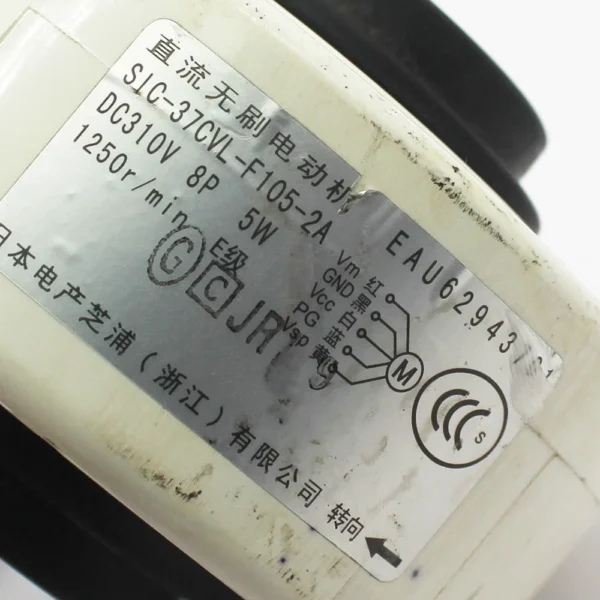 DC Motor Assembly EAU62943701 SIC-37CVL-F105-2A For LG VRF Indoor Unit Model LMAN186HVT LSN120HEV New And Original - Image 5