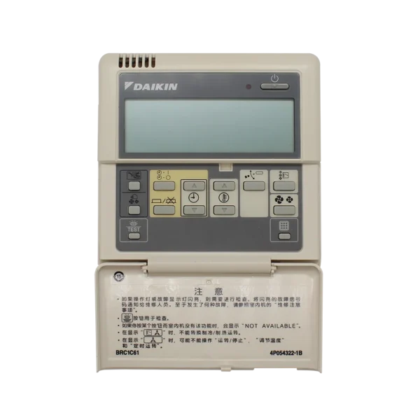 Remote Controller ASS'Y BRC1C61 BRC1C51 Part Number 1925715 1215108 For Daikin Split System Ducted Air Conditioner New - Image 5