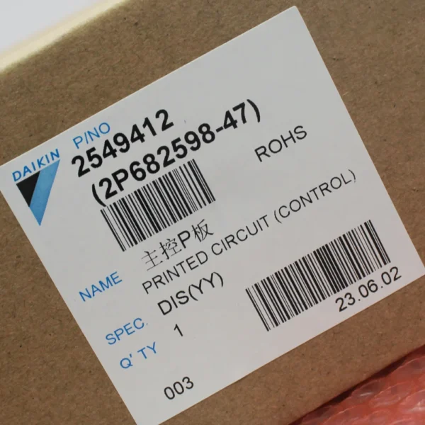 Printed Circuit Assy Main PCB EB16057-47 Part Number 2549412 For Daikin VRV Outdoor Unit RQXYQ14BA New And Original - Image 2
