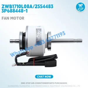 New BLDC fan motor 2554483 3P688448-1 ZWB1710L08A 310V 100W 1450r/min 112 for Daikin VRV Outdoor unit air conditioner parts