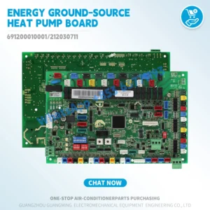 for Trane air energy ground-source heat pump Board 691200010001 212030711 variable-frequency air conditioning and hot water unit