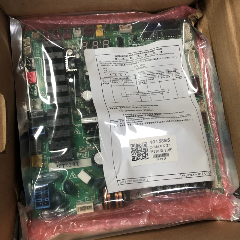 Printed Circuit Assy Main PCB EC0676 Part Number 2125316 300900P For Daikin VRV Outdoor Unit RZQ200C7Y1B RZQ250C7Y1B New - Image 4