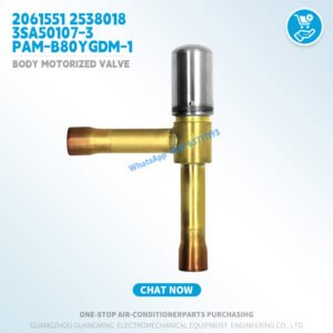 body motorized valve 2061551 2538018 3SA50107-3 PAM-B80YGDM-1 for Daikin VRV Indoor unit HVAC air conditioner parts FMQD40AAZ