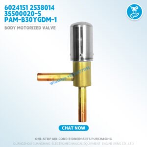 body motorized valve 6024151 2538014 3S500020-5  PAM-B30YGDM-1 for Daikin VRV Indoor unit HVAC Electronic Expansion Valve parts
